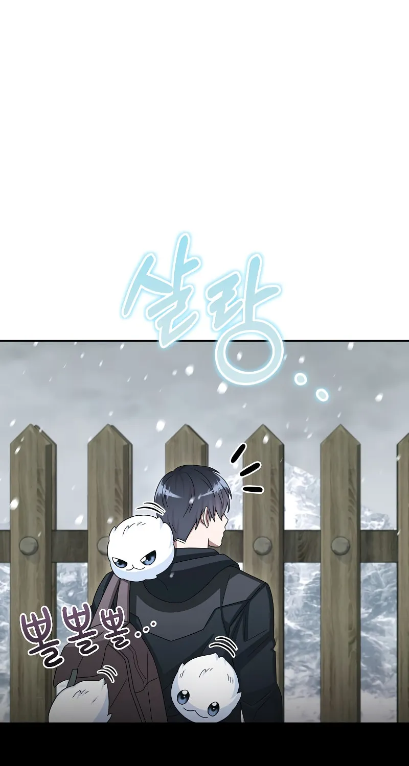 Read The Overpowered Newbie chapter 49 image 49 on Lezhin