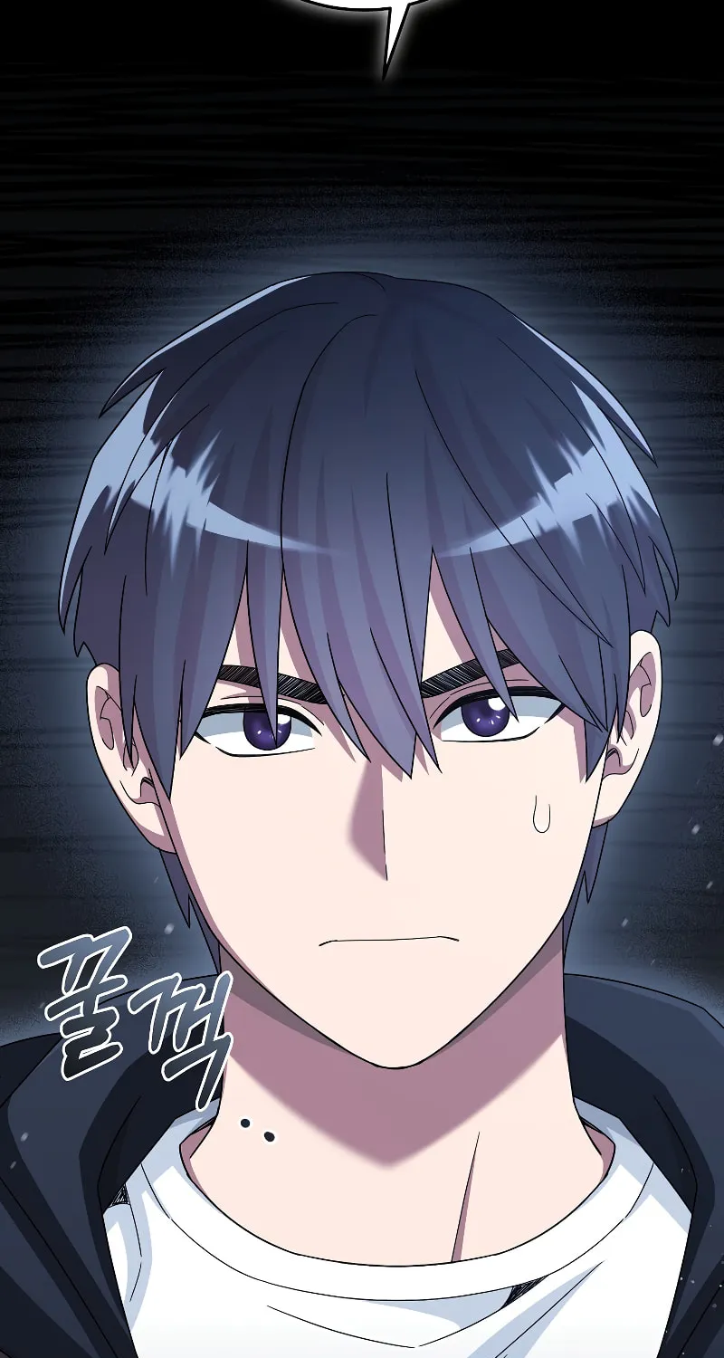 Read The Overpowered Newbie chapter 49 image 5 on Lezhin