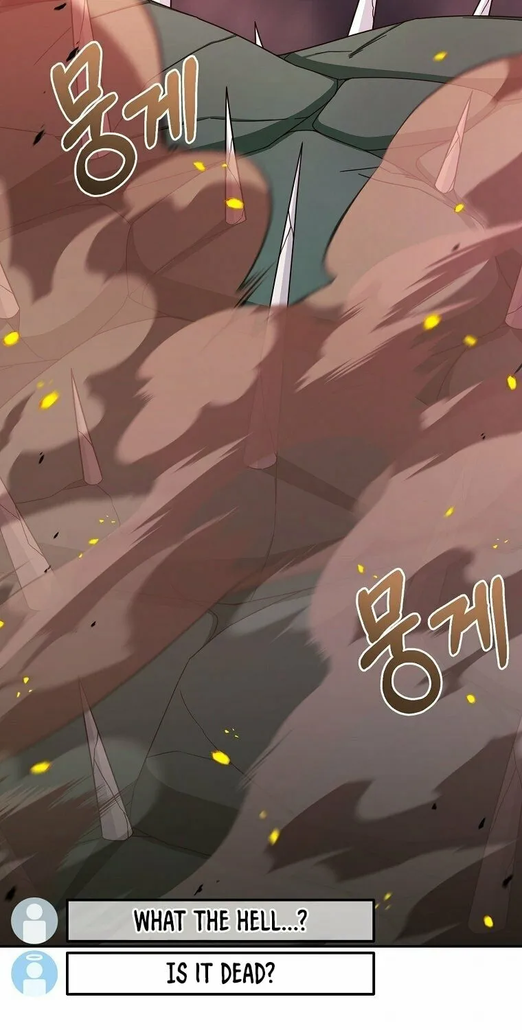 Read The Overpowered Newbie chapter 5 image 1 on Lezhin