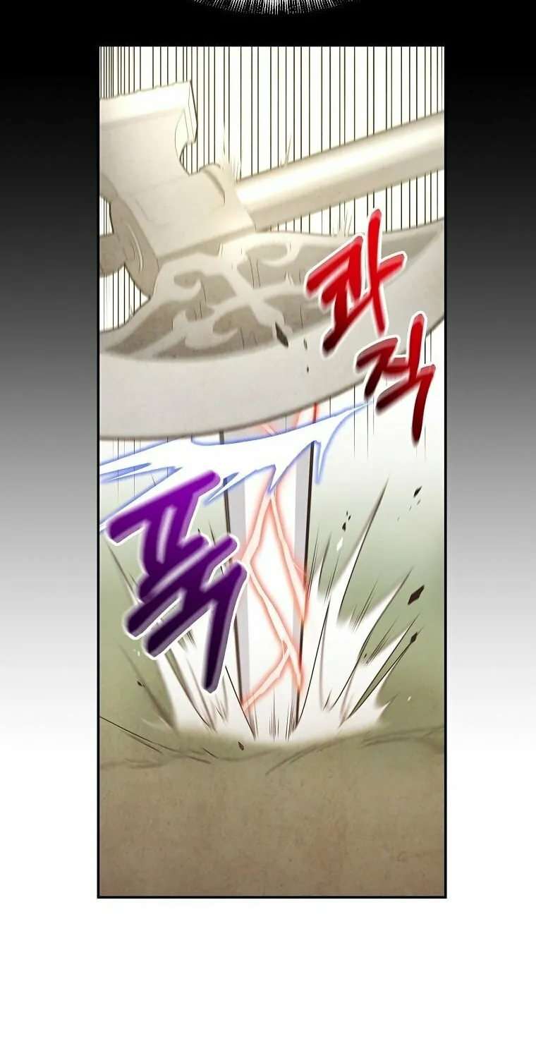 Read The Overpowered Newbie chapter 5 image 15 on Lezhin