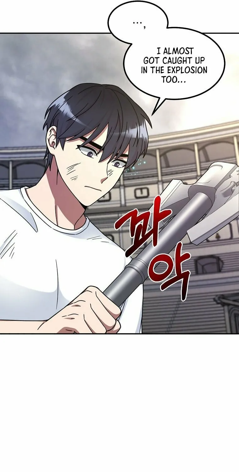 Read The Overpowered Newbie chapter 5 image 19 on Lezhin