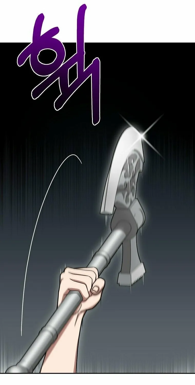 Read The Overpowered Newbie chapter 5 image 20 on Lezhin