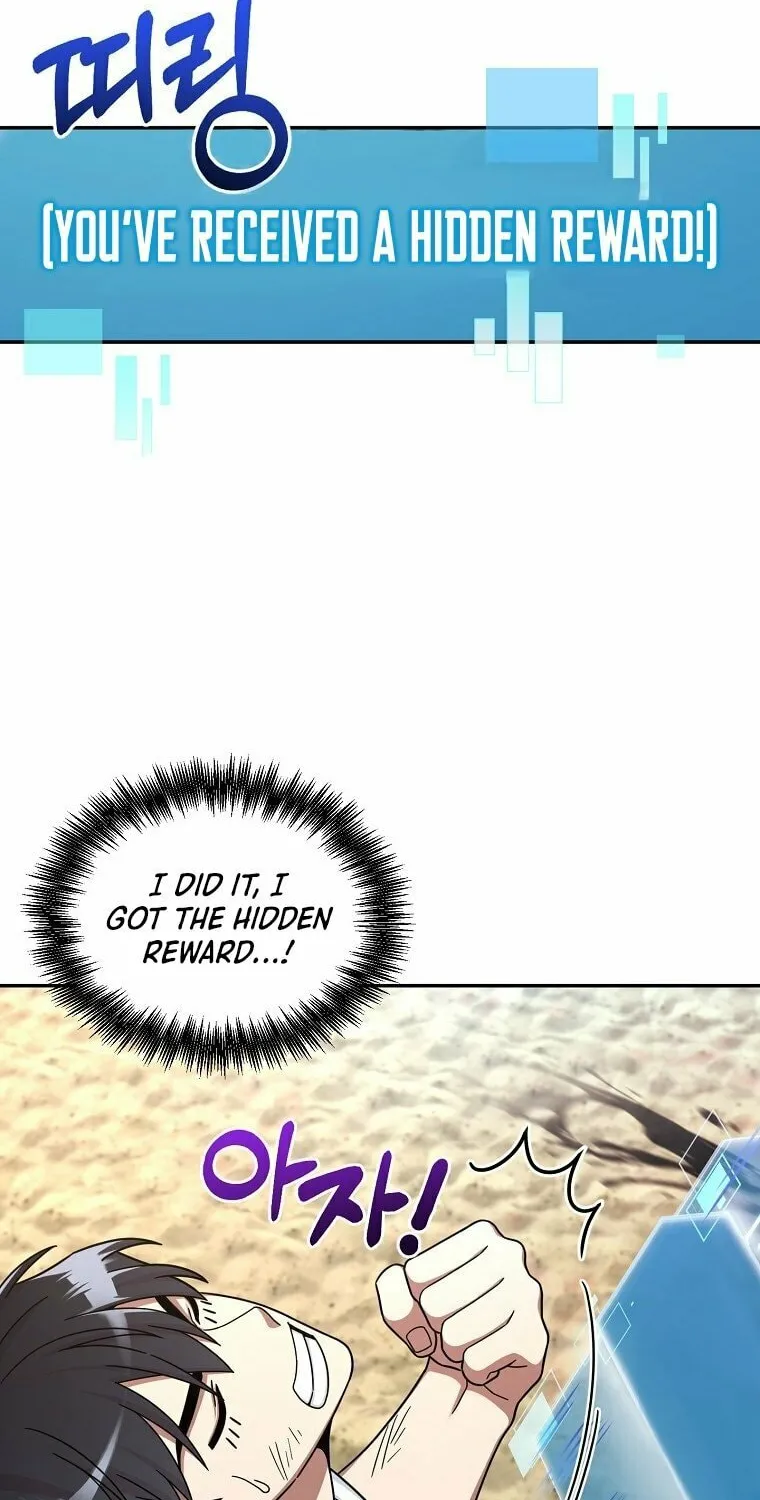 Read The Overpowered Newbie chapter 5 image 22 on Lezhin