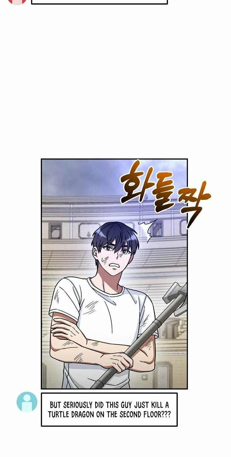 Read The Overpowered Newbie chapter 5 image 29 on Lezhin