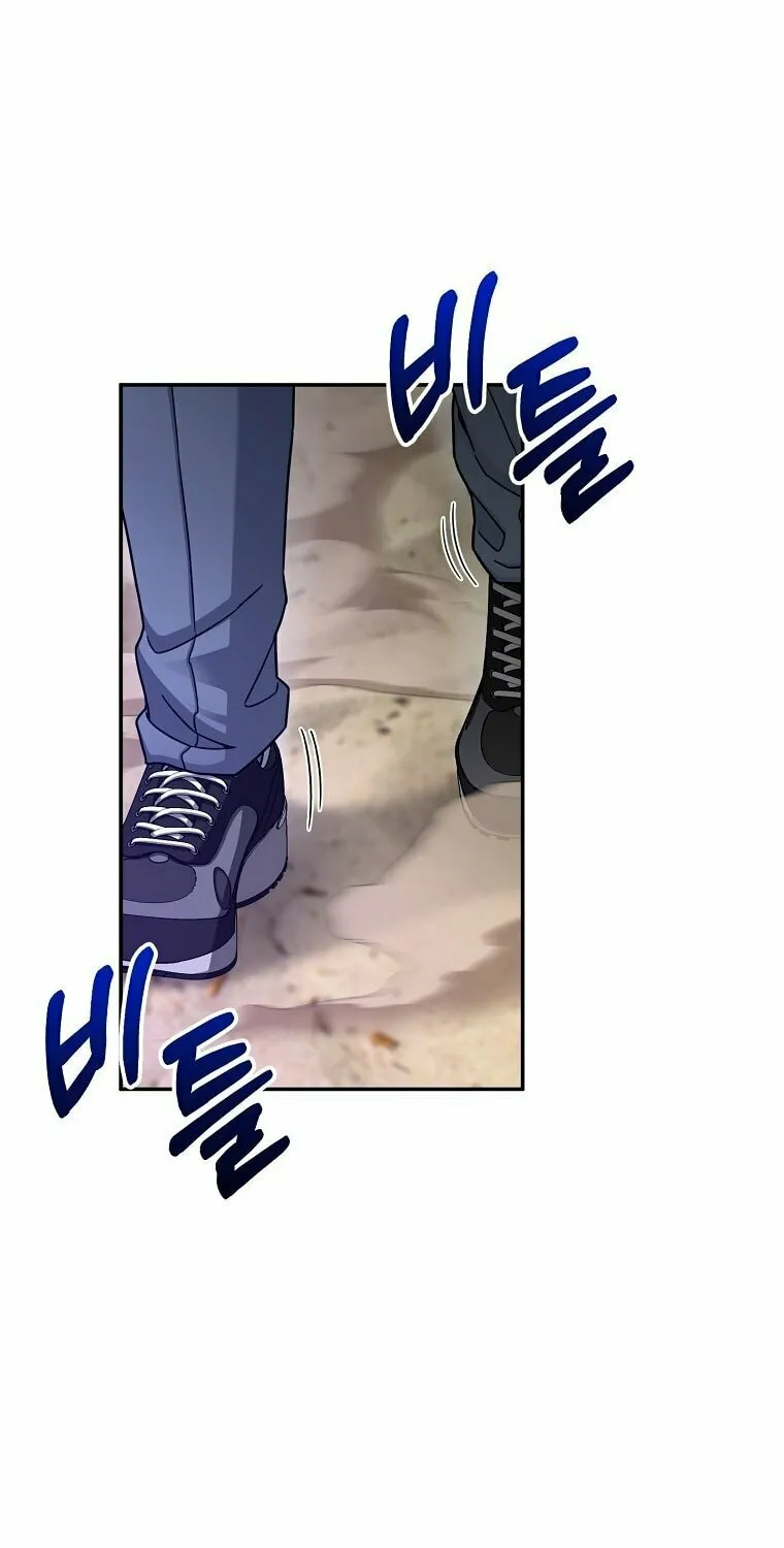 Read The Overpowered Newbie chapter 5 image 3 on Lezhin