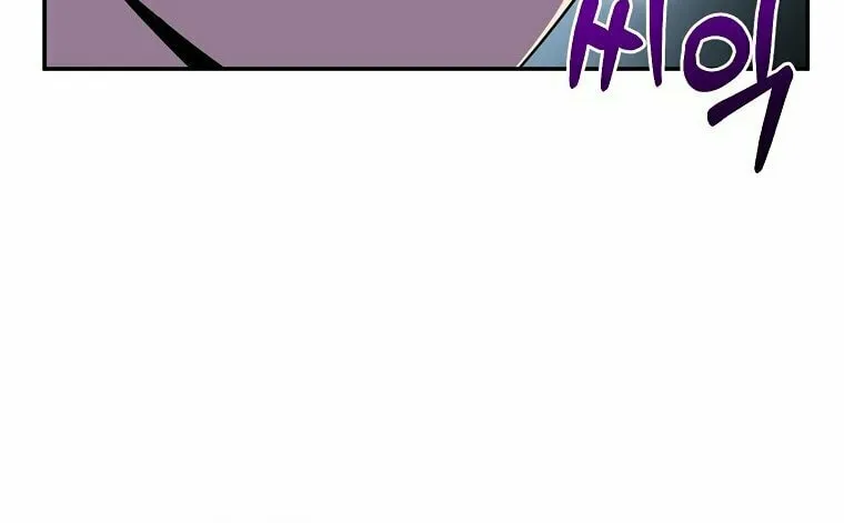 Read The Overpowered Newbie chapter 5 image 36 on Lezhin