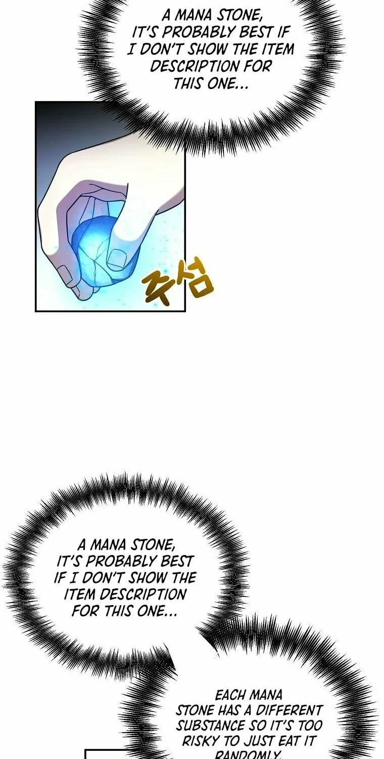 Read The Overpowered Newbie chapter 5 image 44 on Lezhin