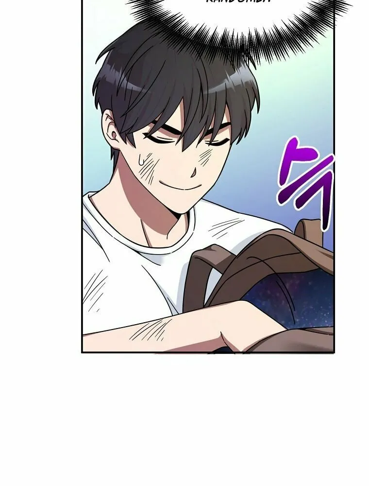 Read The Overpowered Newbie chapter 5 image 45 on Lezhin