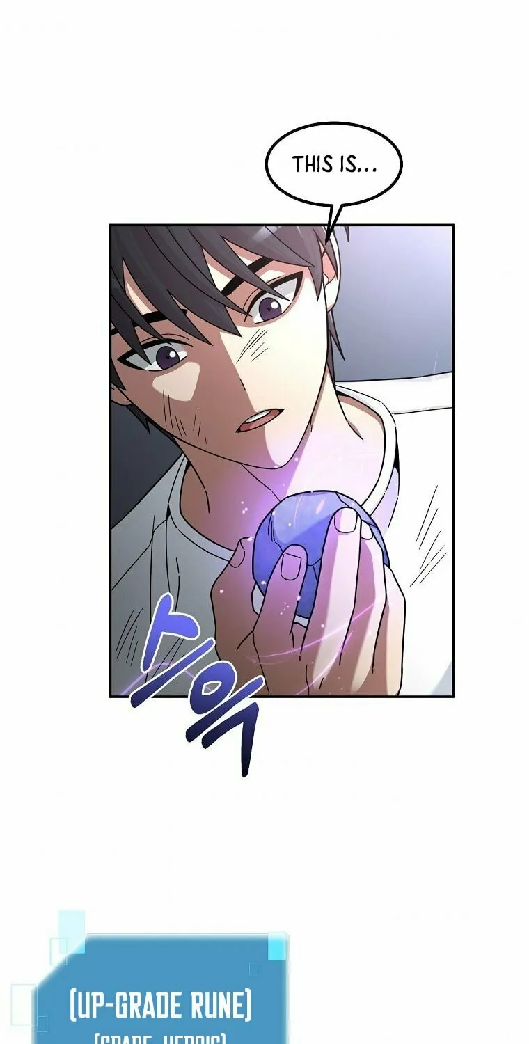 Read The Overpowered Newbie chapter 5 image 48 on Lezhin