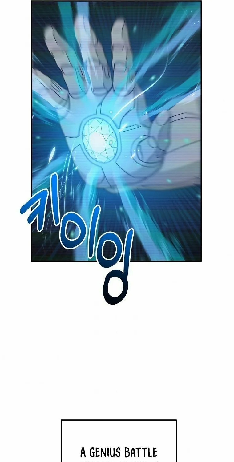 Read The Overpowered Newbie chapter 5 image 64 on Lezhin