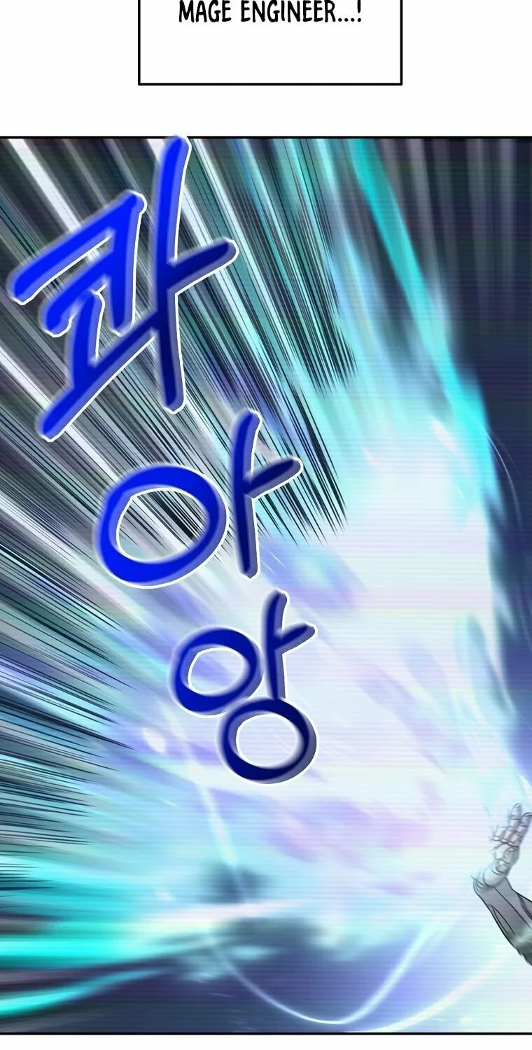 Read The Overpowered Newbie chapter 5 image 65 on Lezhin