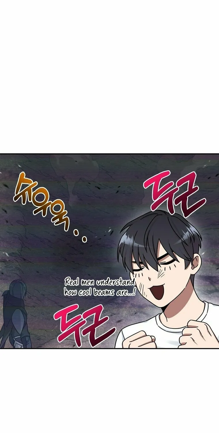 Read The Overpowered Newbie chapter 5 image 66 on Lezhin