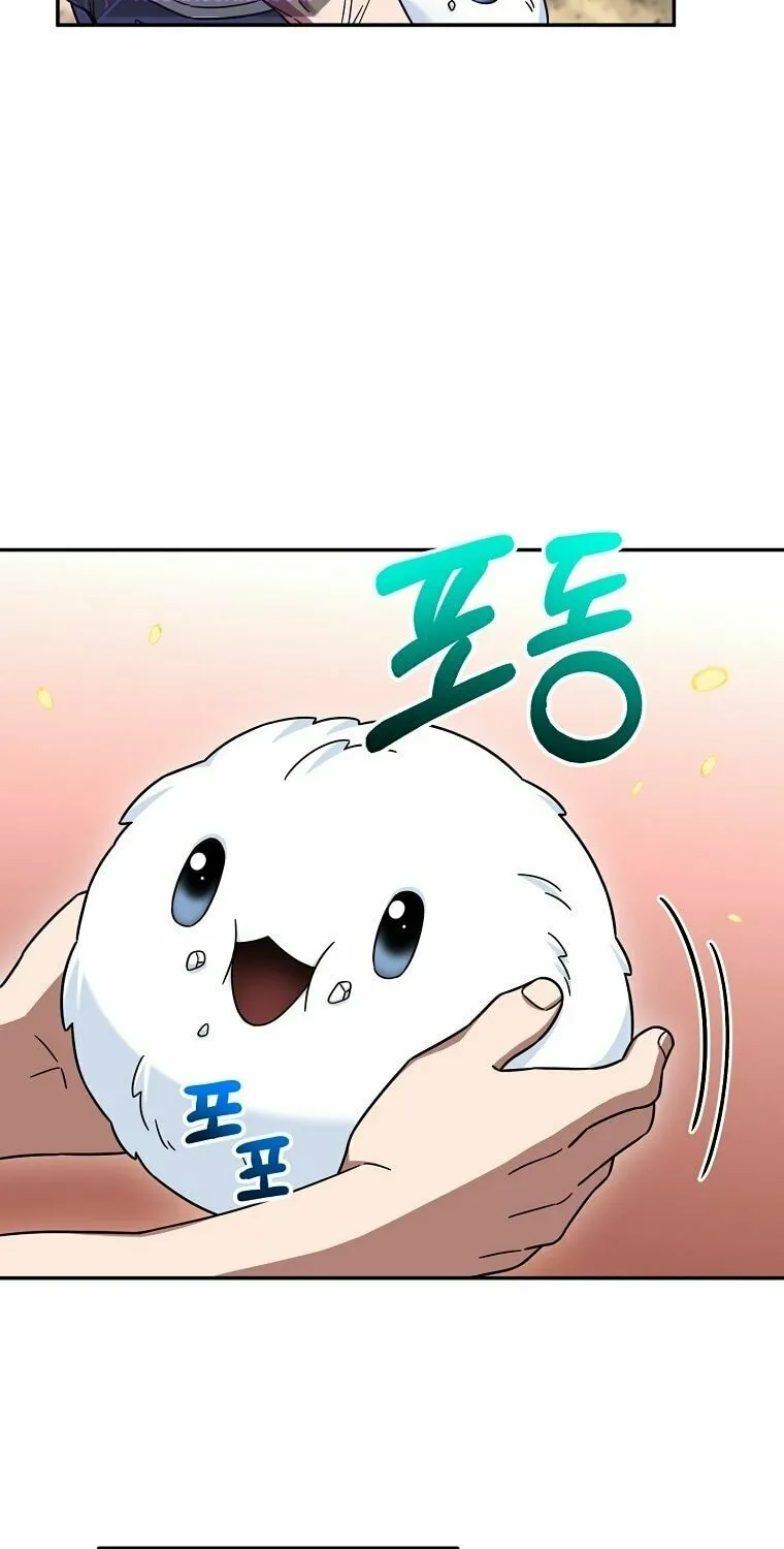 Read The Overpowered Newbie chapter 5 image 68 on Lezhin
