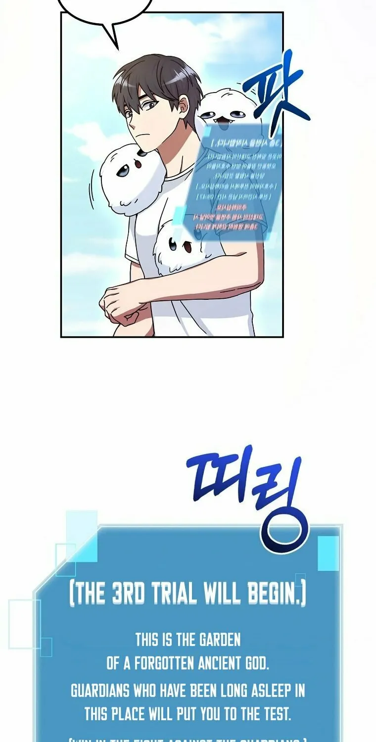 Read The Overpowered Newbie chapter 5 image 78 on Lezhin