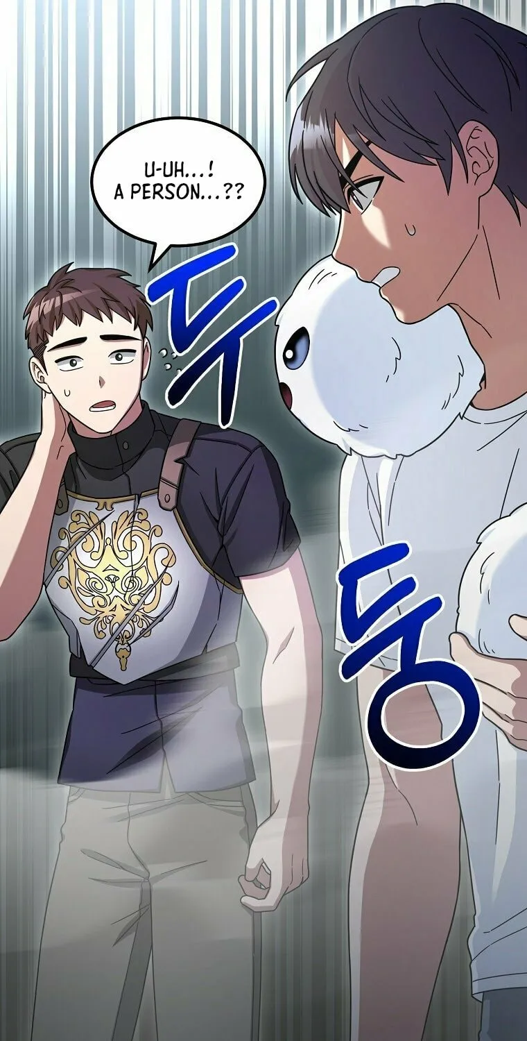 Read The Overpowered Newbie chapter 5 image 86 on Lezhin