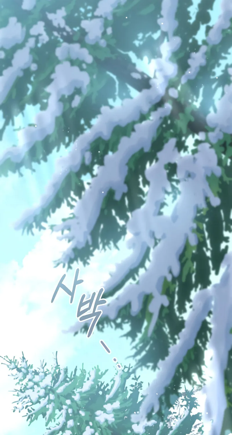 Read The Overpowered Newbie chapter 50 image 13 on Lezhin