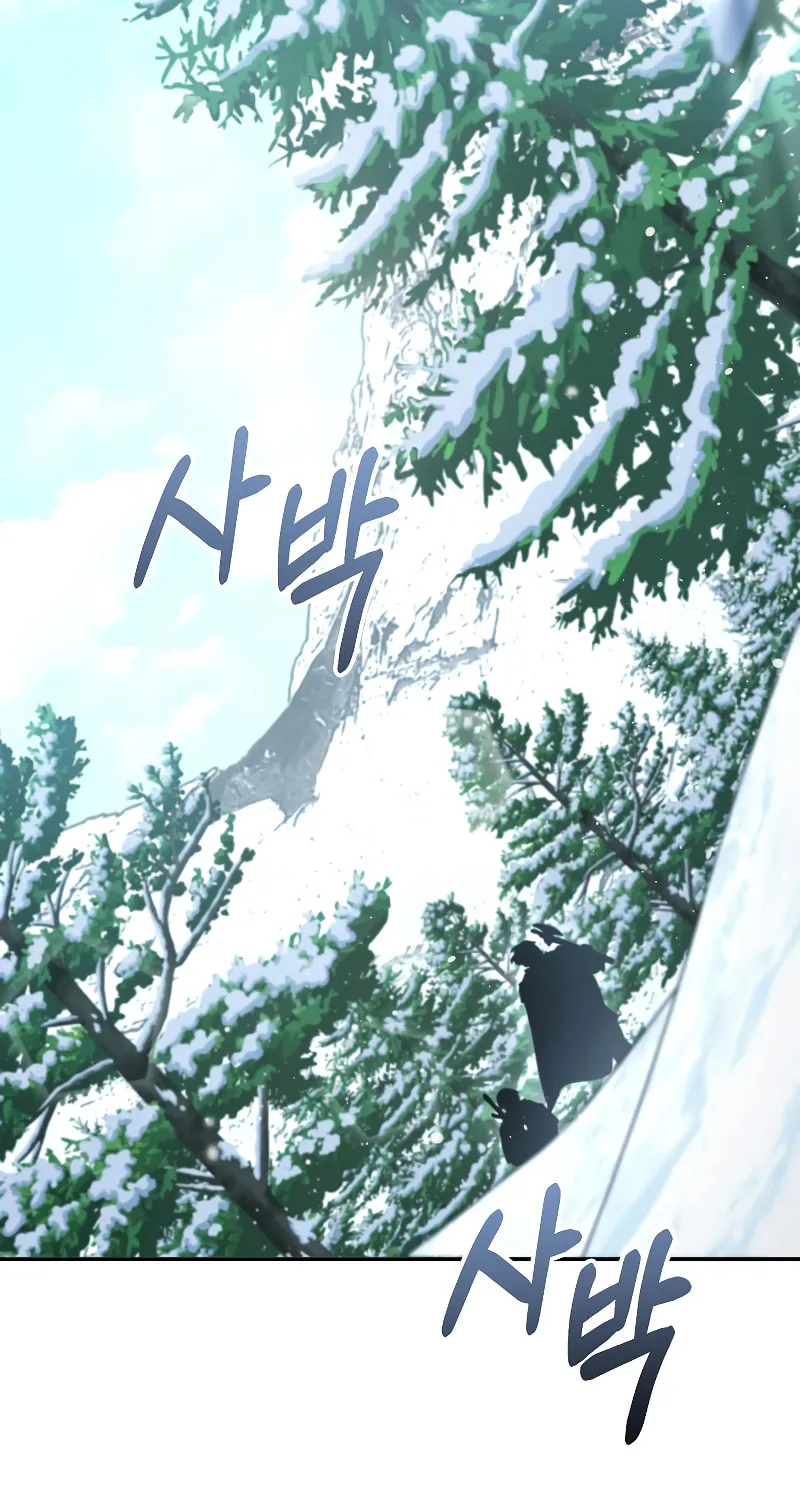 Read The Overpowered Newbie chapter 50 image 14 on Lezhin