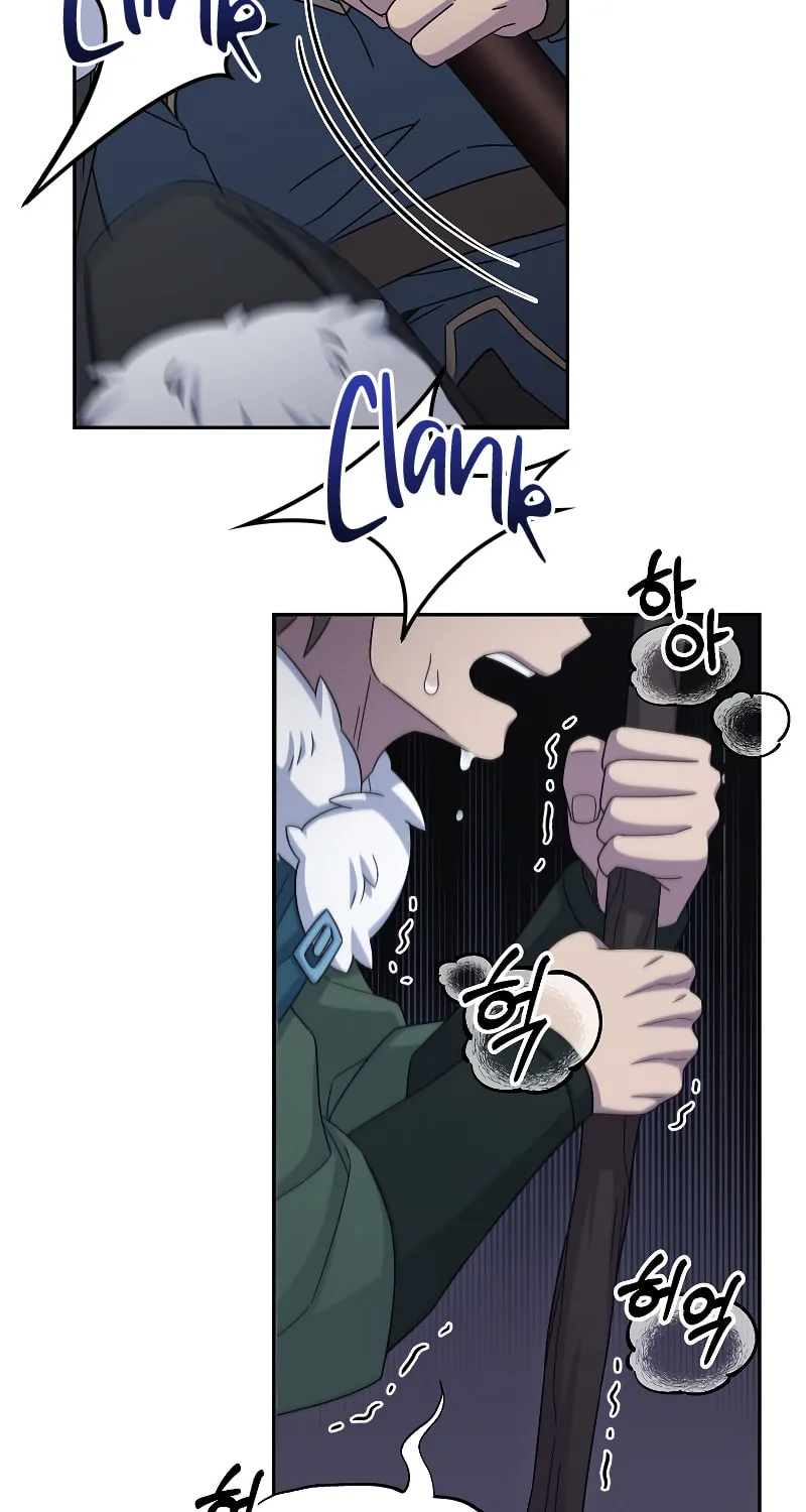 Read The Overpowered Newbie chapter 50 image 16 on Lezhin