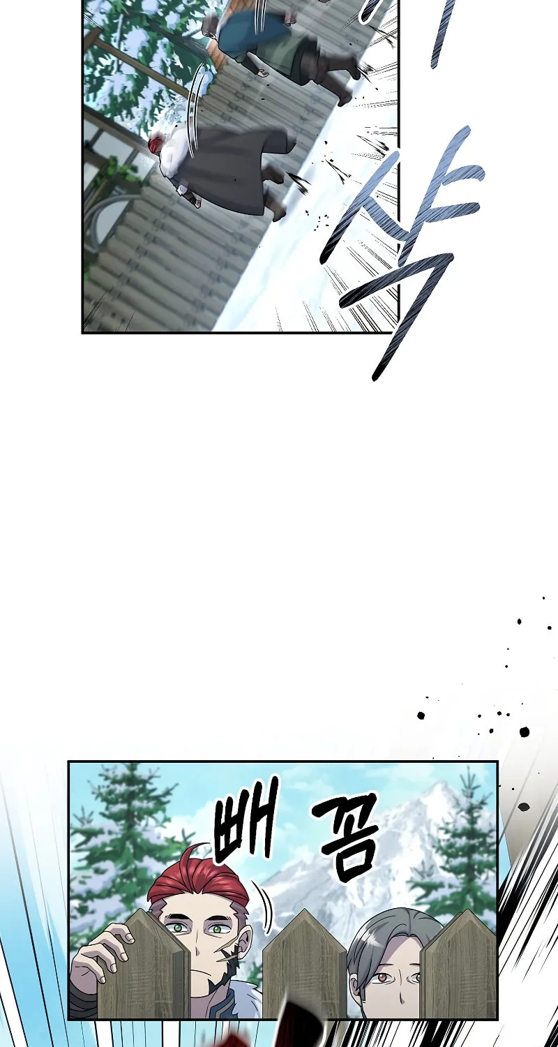 Read The Overpowered Newbie chapter 50 image 24 on Lezhin