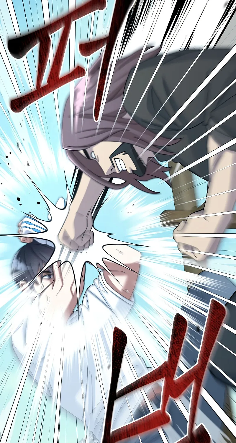 Read The Overpowered Newbie chapter 50 image 25 on Lezhin
