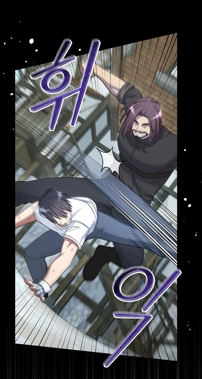 Read The Overpowered Newbie chapter 50 image 27 on Lezhin