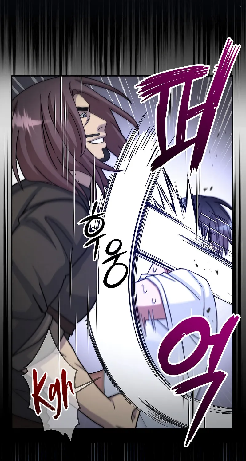 Read The Overpowered Newbie chapter 50 image 34 on Lezhin