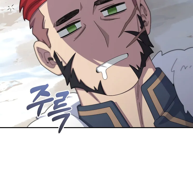 Read The Overpowered Newbie chapter 50 image 44 on Lezhin