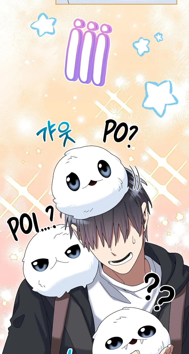 Read The Overpowered Newbie chapter 50 image 71 on Lezhin