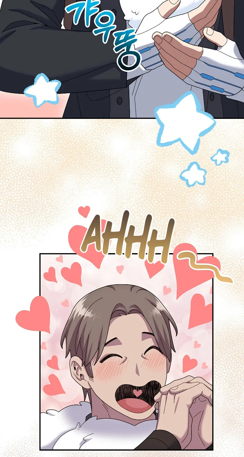 Read The Overpowered Newbie chapter 50 image 72 on Lezhin