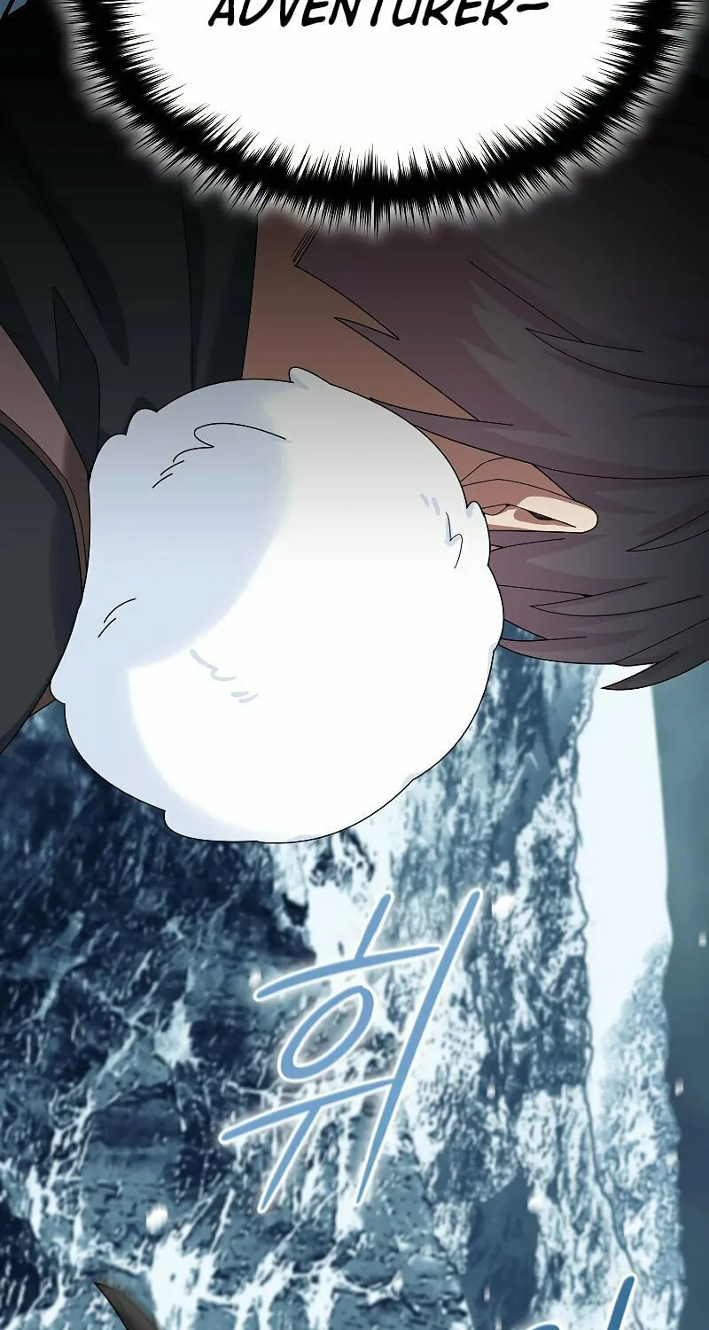 Read The Overpowered Newbie chapter 50 image 86 on Lezhin