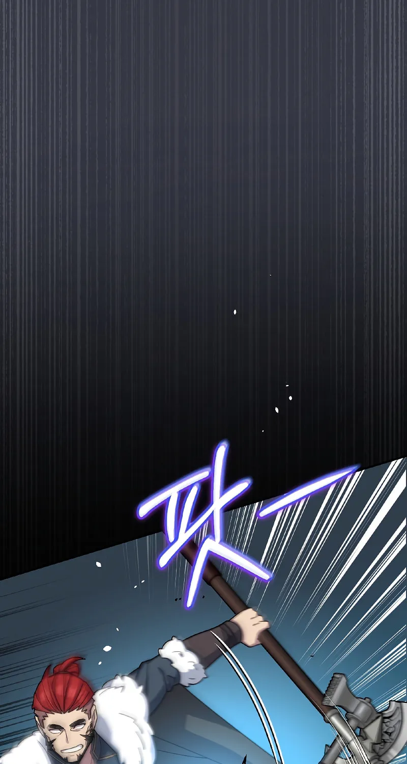 Read The Overpowered Newbie chapter 52 image 1 on Lezhin