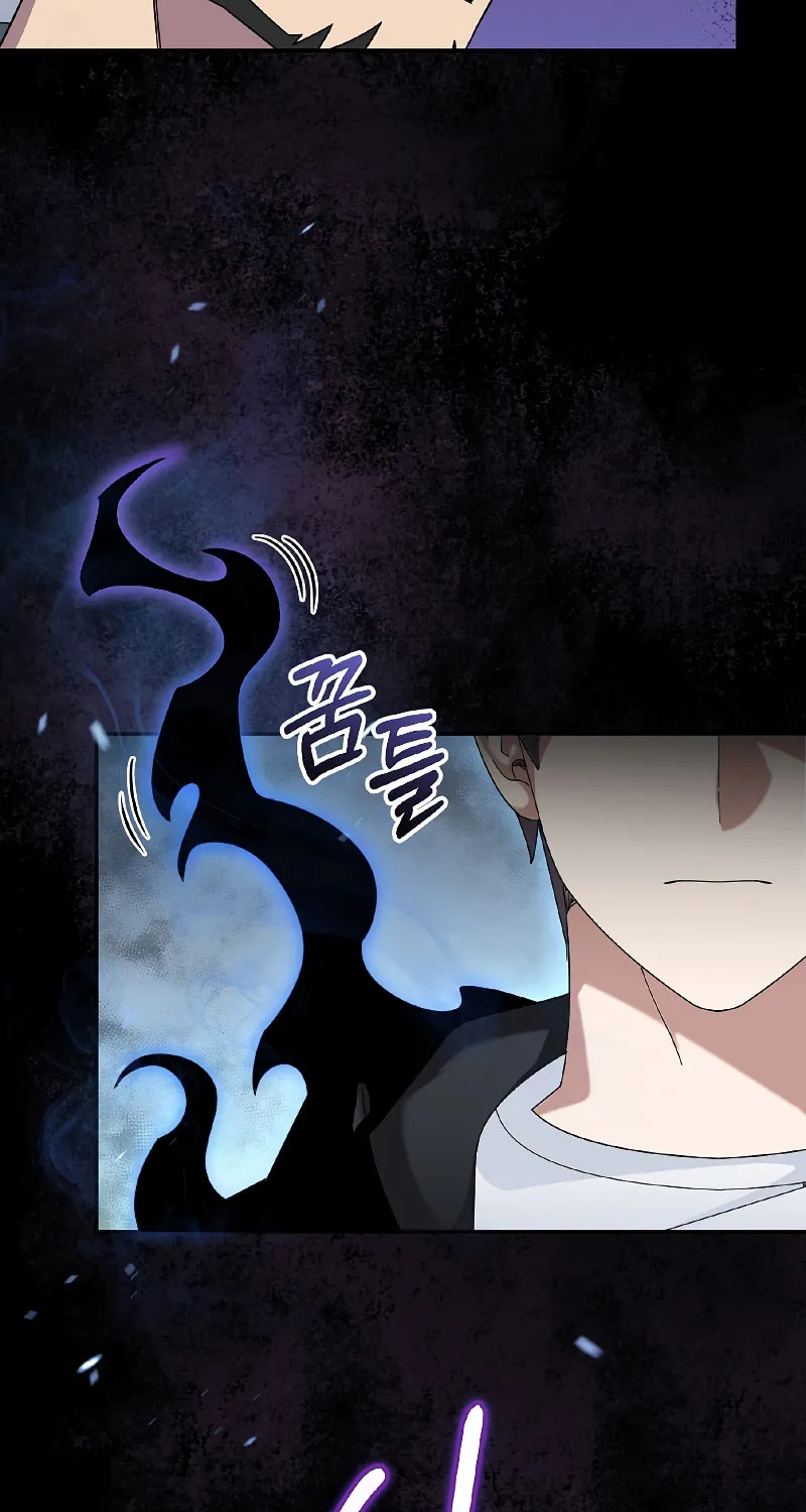 Read The Overpowered Newbie chapter 52 image 13 on Lezhin