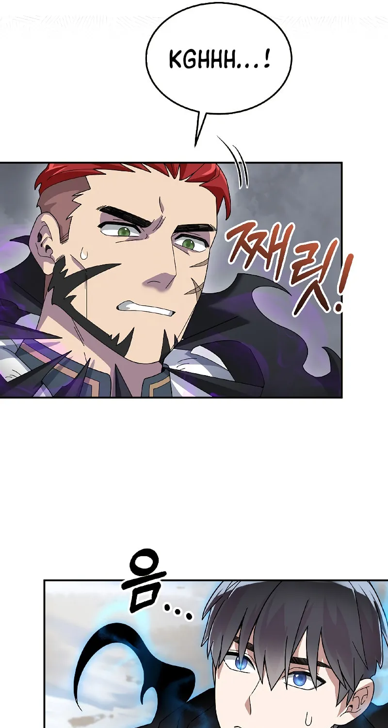 Read The Overpowered Newbie chapter 52 image 31 on Lezhin