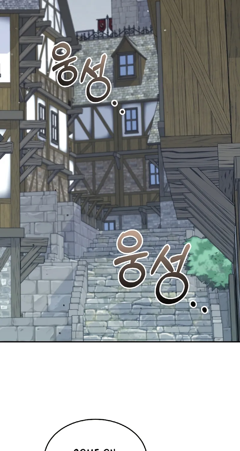 Read The Overpowered Newbie chapter 52 image 42 on Lezhin