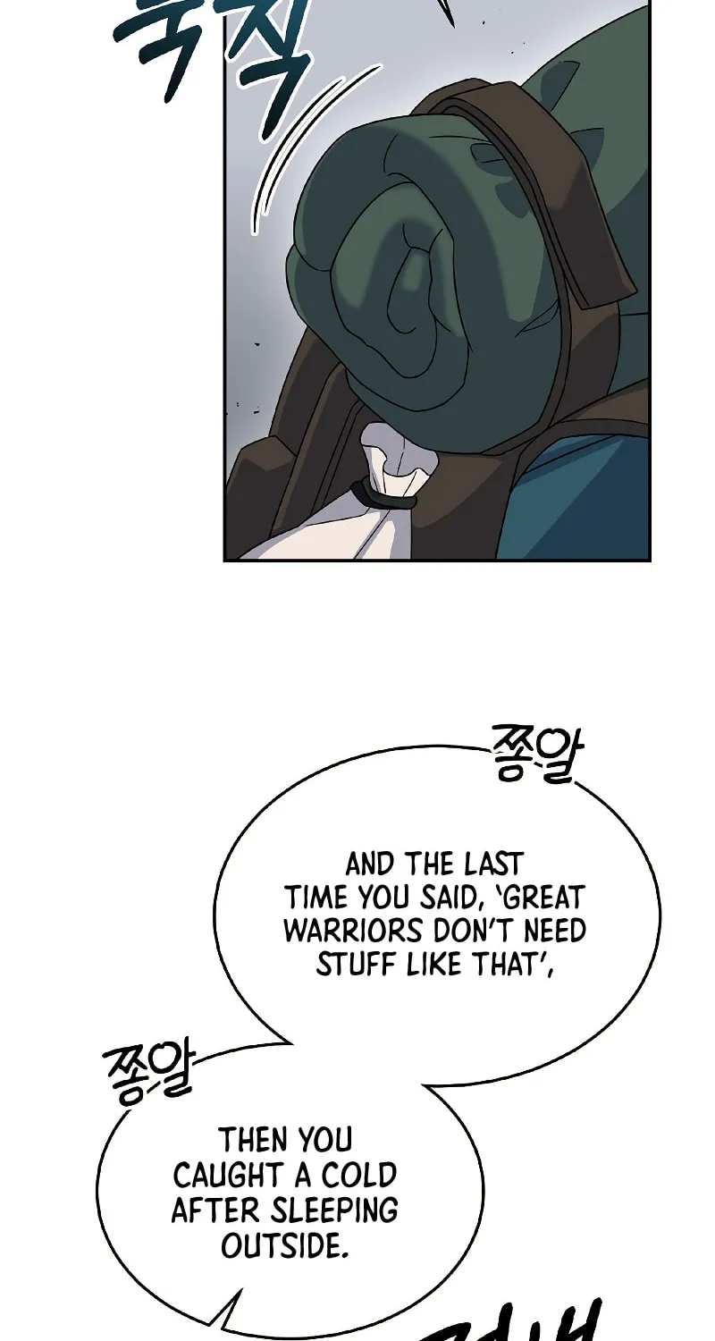 Read The Overpowered Newbie chapter 52 image 44 on Lezhin