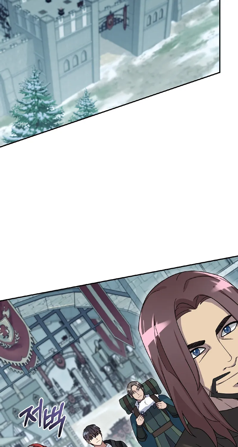Read The Overpowered Newbie chapter 52 image 57 on Lezhin
