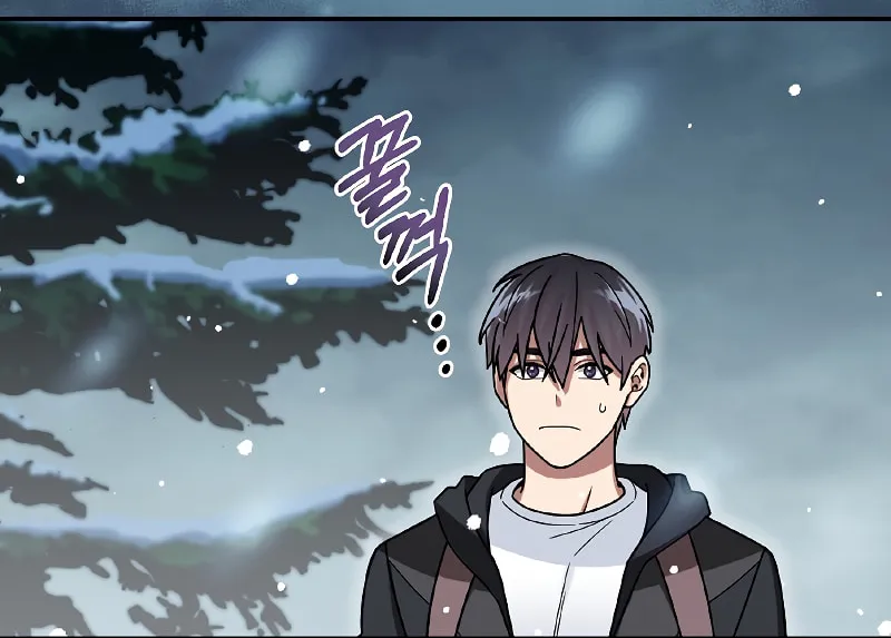 Read The Overpowered Newbie chapter 52 image 60 on Lezhin