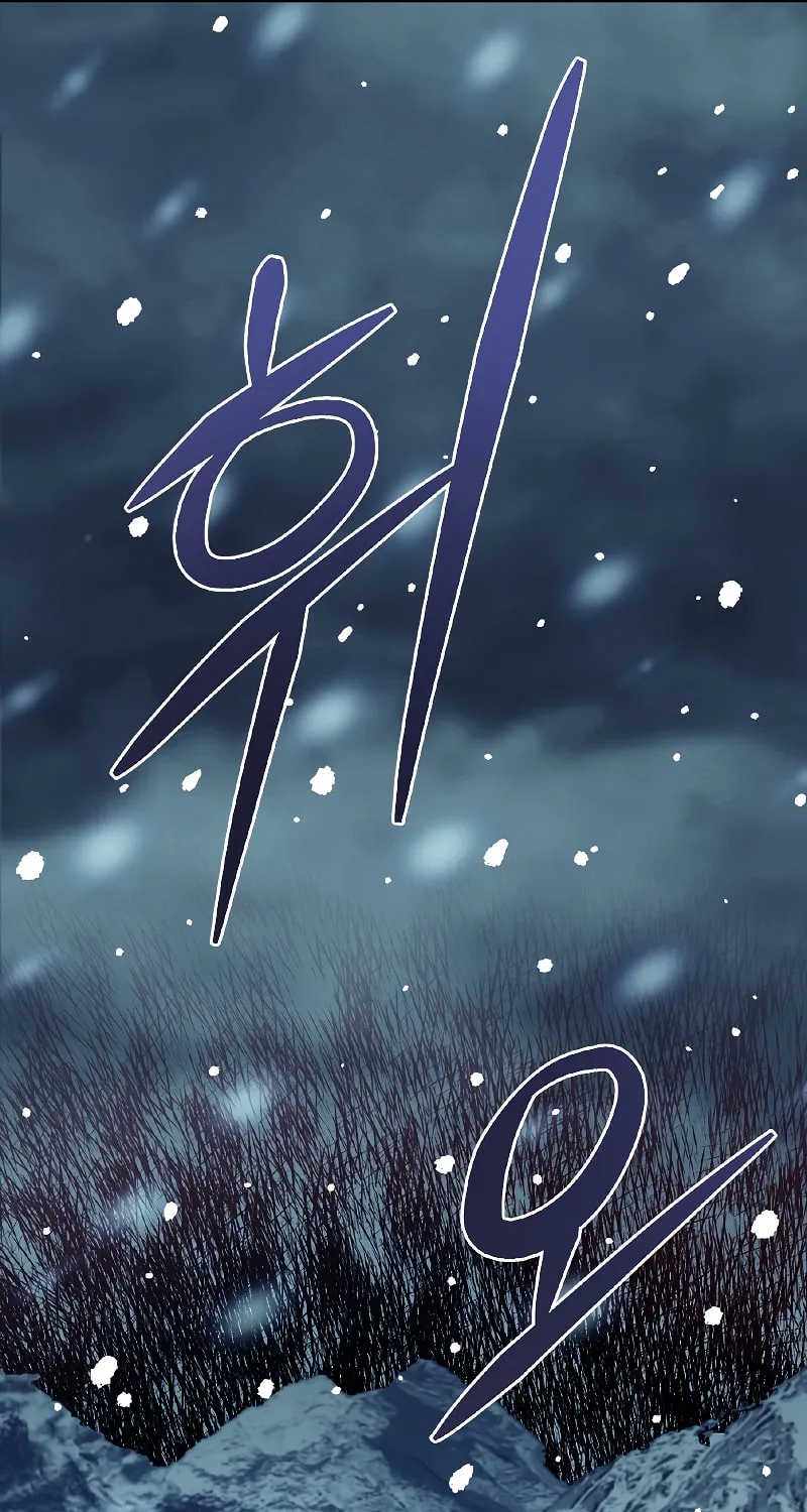 Read The Overpowered Newbie chapter 52 image 61 on Lezhin