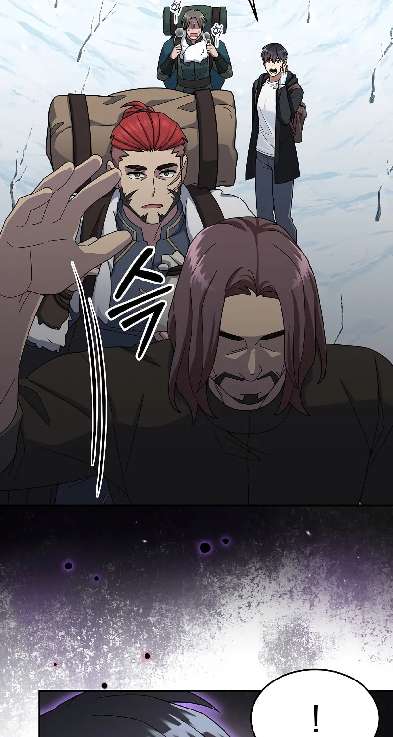 Read The Overpowered Newbie chapter 52 image 70 on Lezhin