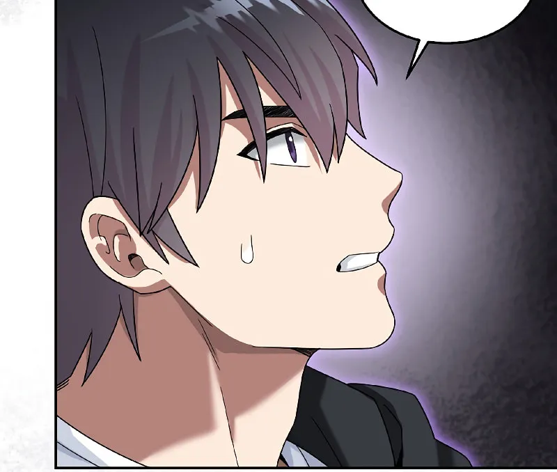 Read The Overpowered Newbie chapter 52 image 71 on Lezhin