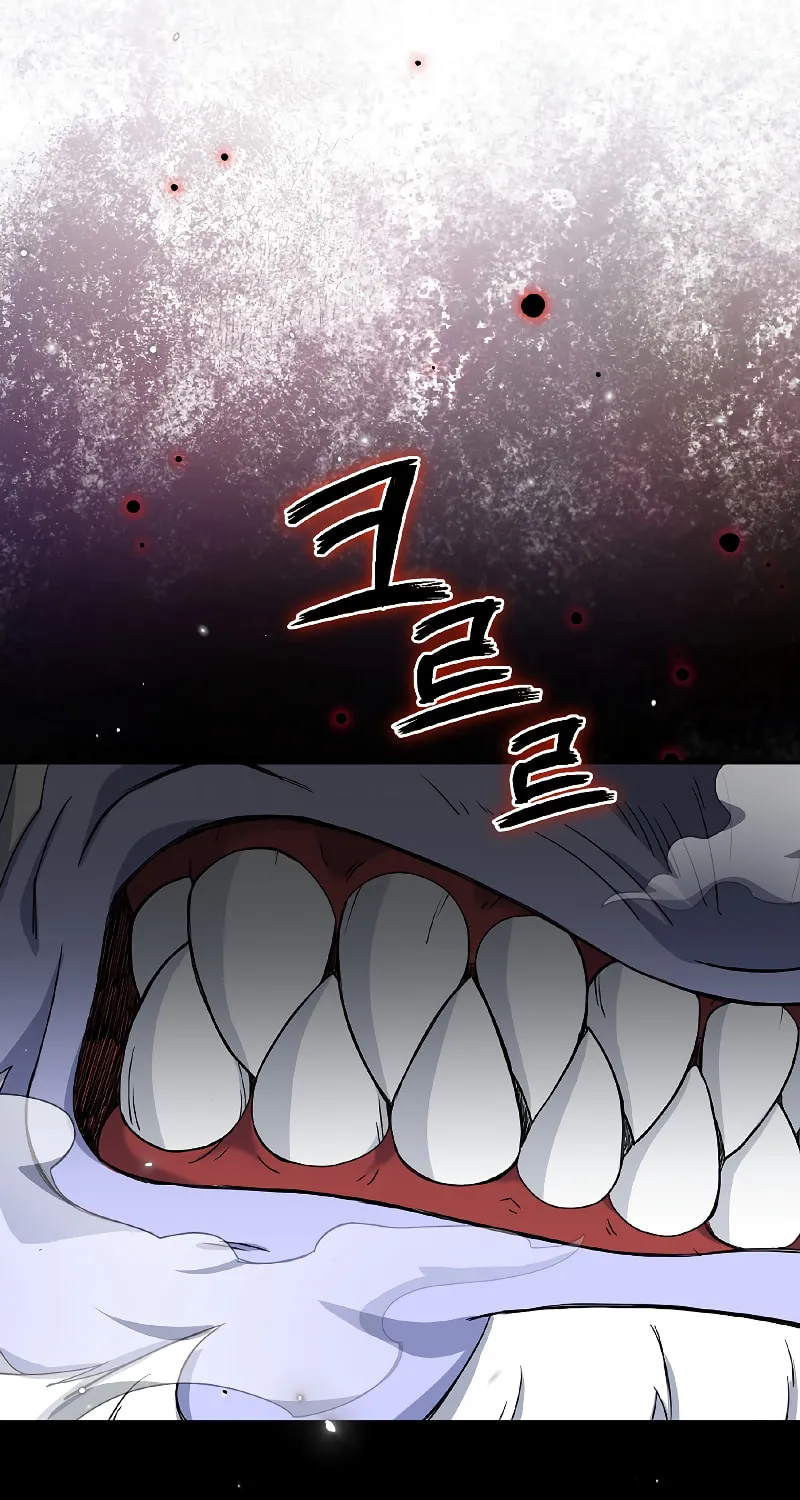 Read The Overpowered Newbie chapter 52 image 72 on Lezhin