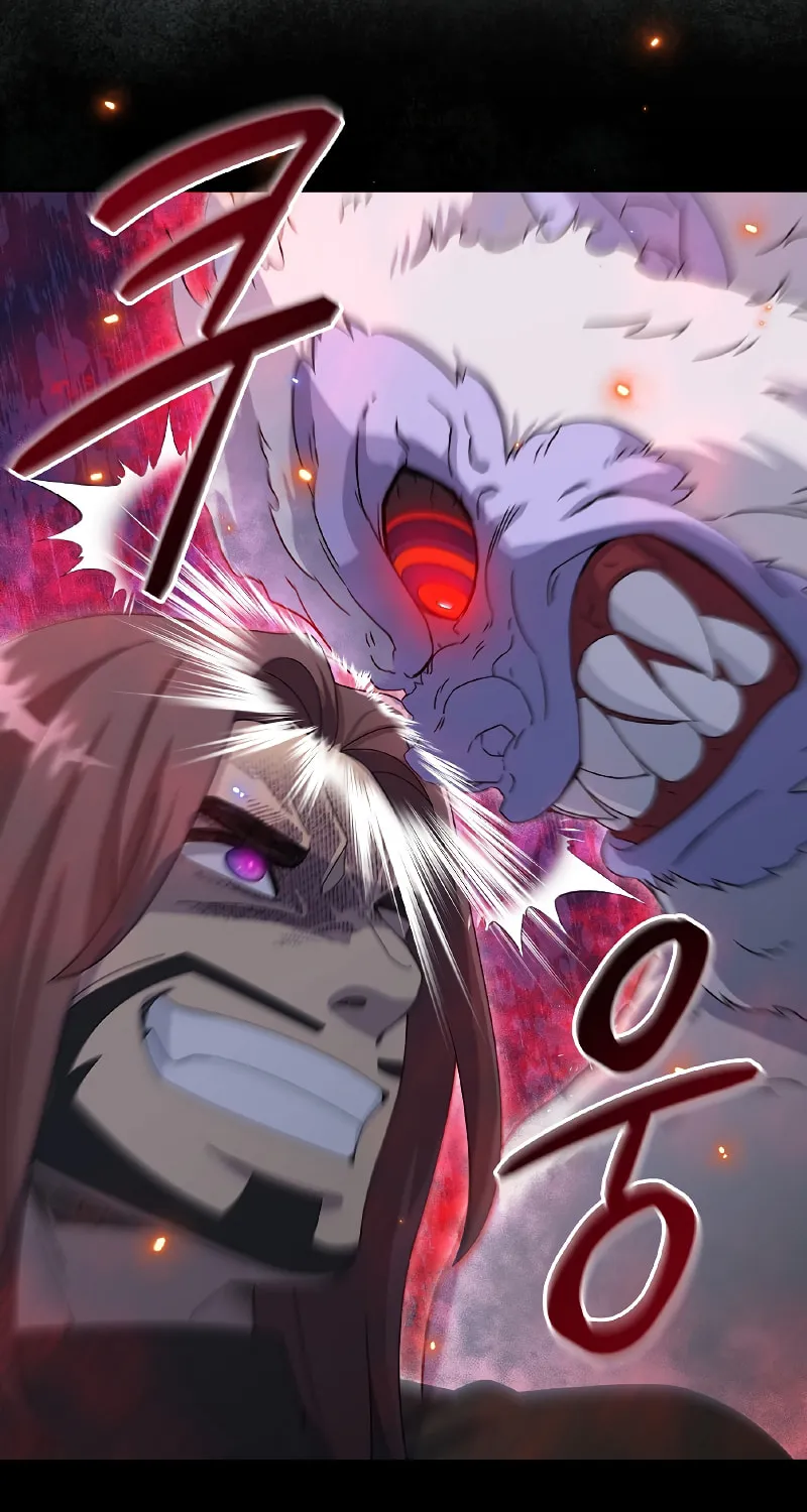 Read The Overpowered Newbie chapter 52 image 79 on Lezhin