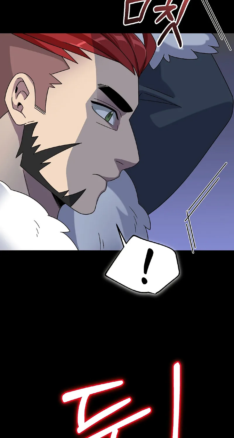 Read The Overpowered Newbie chapter 52 image 8 on Lezhin