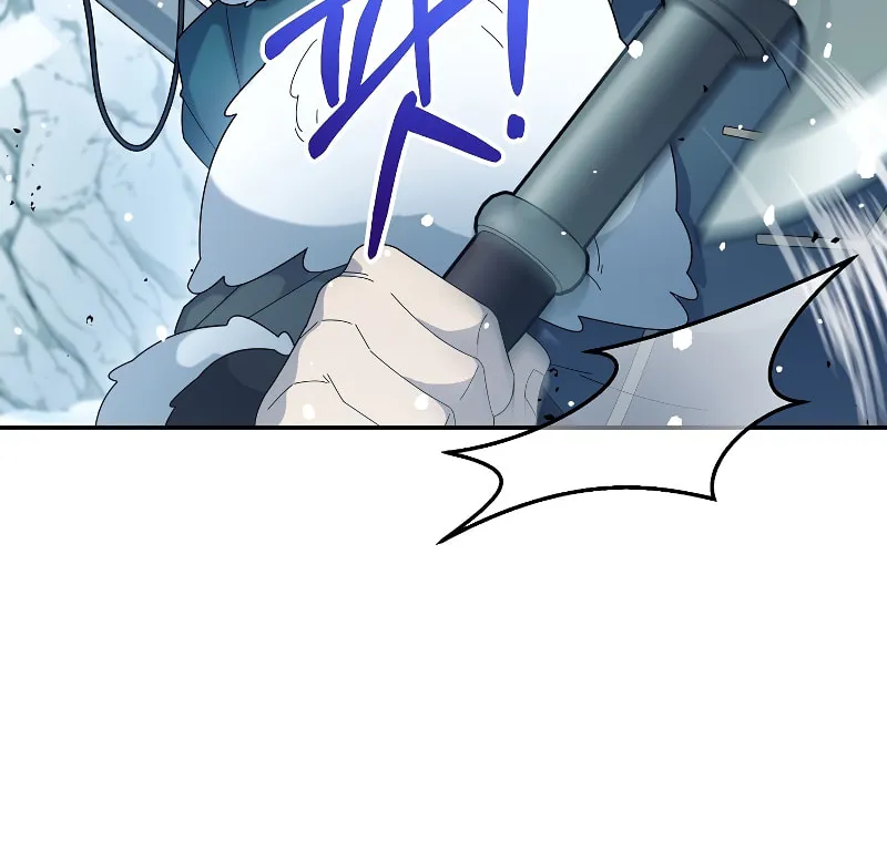 Read The Overpowered Newbie chapter 53 image 10 on Lezhin