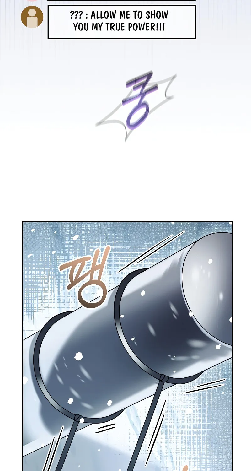 Read The Overpowered Newbie chapter 53 image 17 on Lezhin