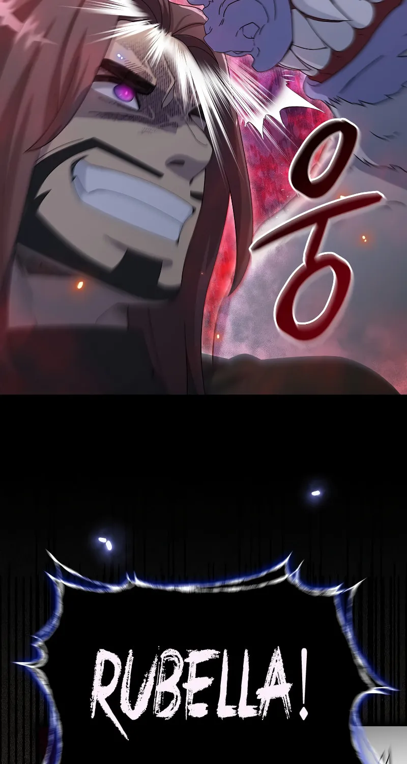 Read The Overpowered Newbie chapter 53 image 2 on Lezhin