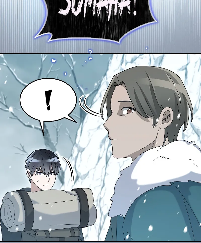 Read The Overpowered Newbie chapter 53 image 20 on Lezhin