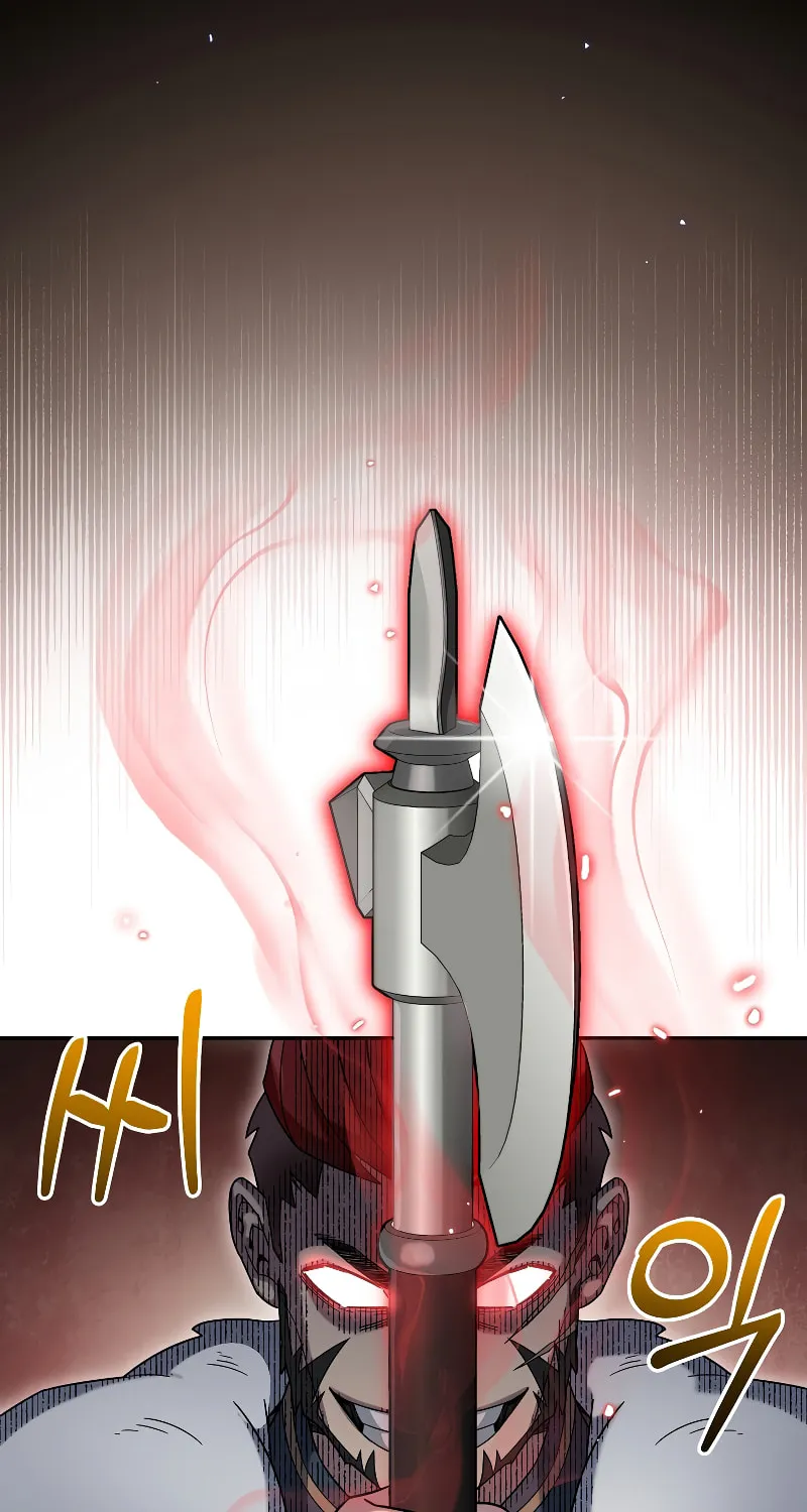 Read The Overpowered Newbie chapter 53 image 28 on Lezhin