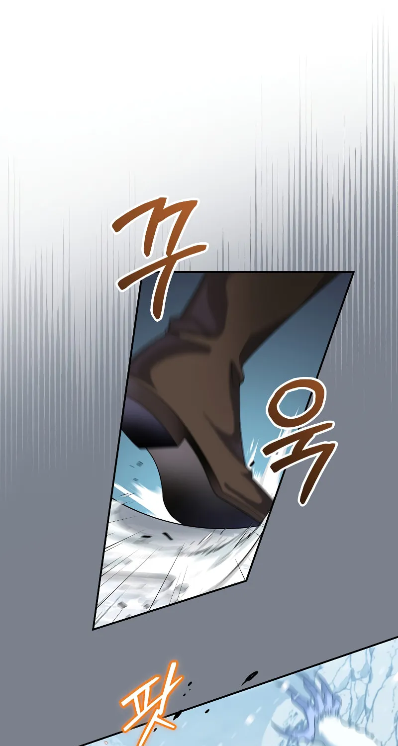 Read The Overpowered Newbie chapter 53 image 30 on Lezhin