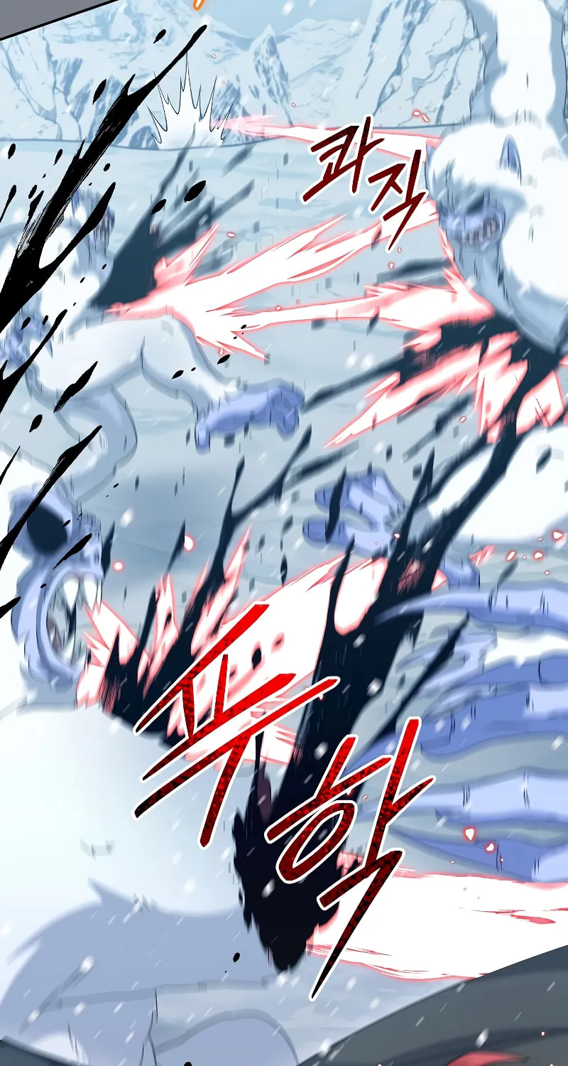 Read The Overpowered Newbie chapter 53 image 31 on Lezhin